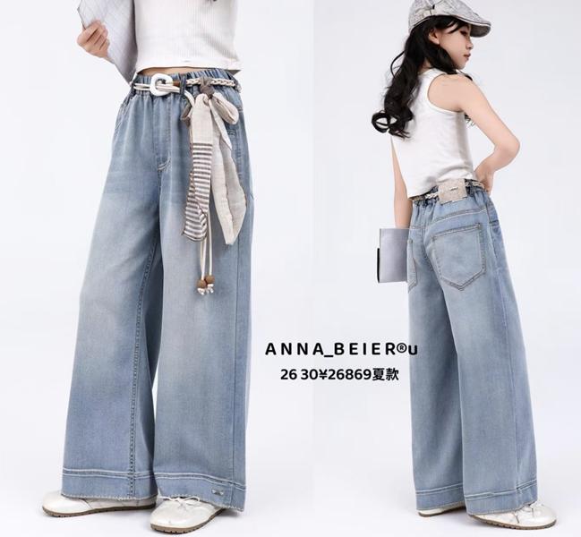 Джинсы Major (26-30) 26869 l.blue (деми)