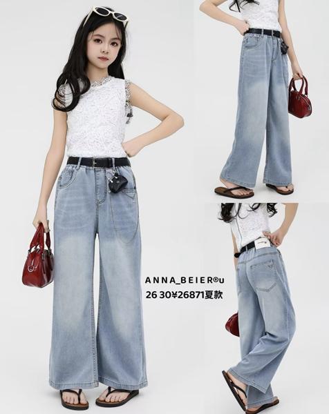 Джинсы Major (26-30) 26871 l.blue (деми)