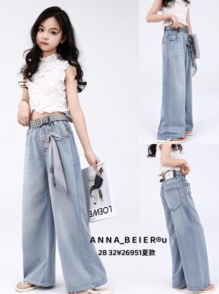 Джинсы Major (28-32) 26951 l.blue (деми)