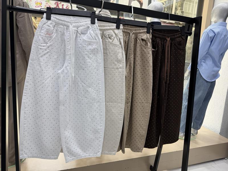 Джинсы Major (8-14) 31346 milk (деми)