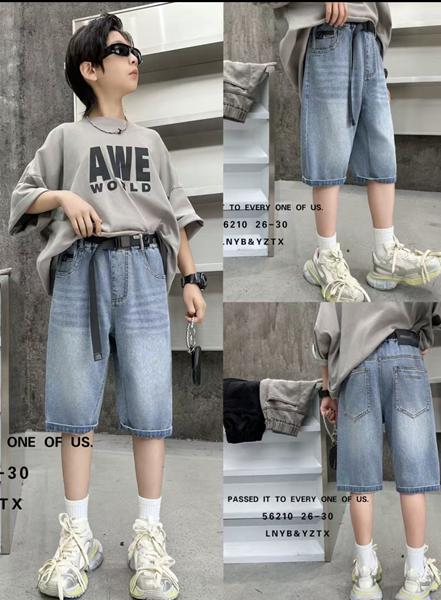 Шорты Major (30-34) 56210 l.blue (лето)