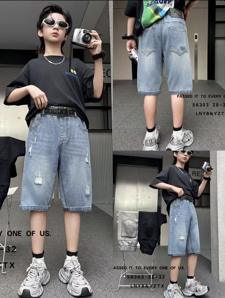 Шорты Major (28-32) 56303 black (лето)