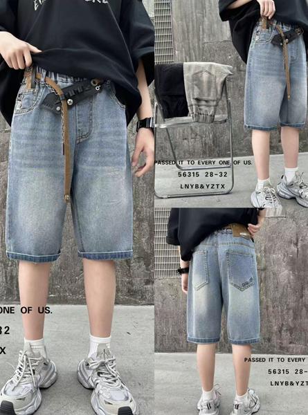 Шорты Major (30-34) 56315 black (лето)