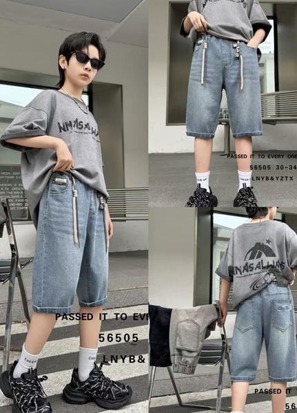 Шорты Major (30-35) 56505 grey (лето)