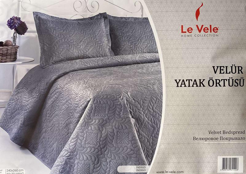 Комплект Tac Le Vele Mays (240*260) TL18 grey (деми)