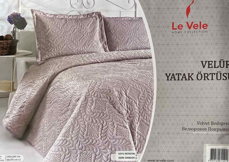 Комплект Tac Le Vele Mays (240*260) TL20 powder (деми)