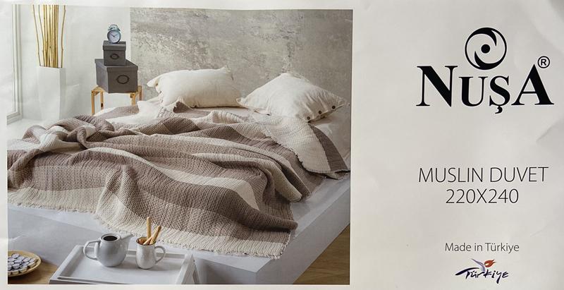 Покрывало Tac Le Vele Mays (220*240) TL21 beige (деми)