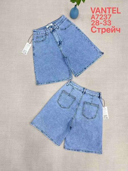 Шорты Vanver (28-33) A7237 l.blue (лето)