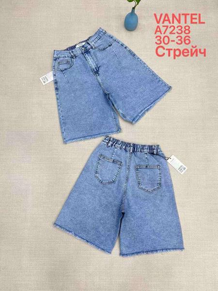 Шорты Vanver (30-36) A7238 l.blue (лето)