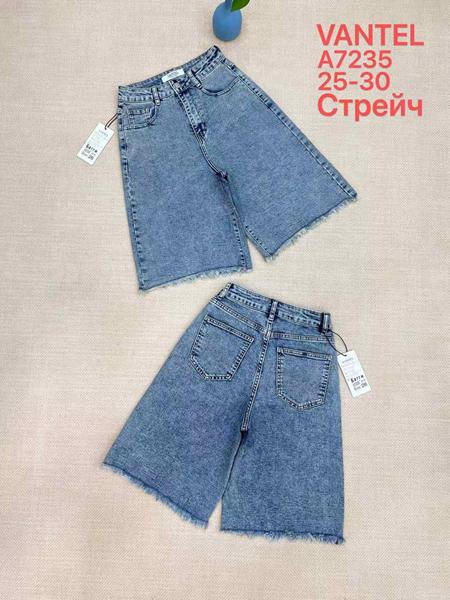 Шорты Vanver (25-30) A7235 blue (лето)