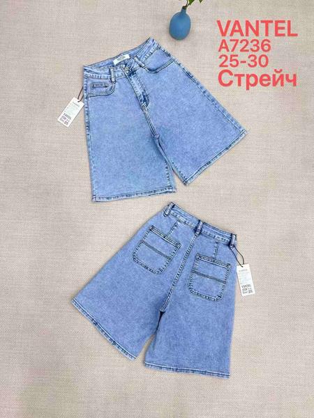 Шорты Vanver (25-30) A7236 l.blue (лето)