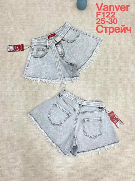 Шорты Vanver (25-30) F122 l.grey (лето)