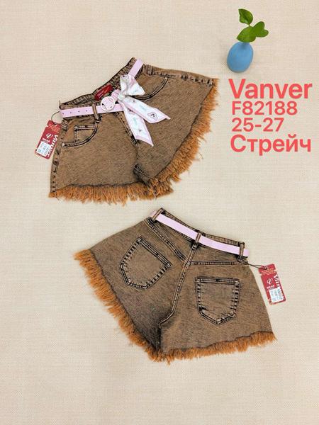 Шорты Vanver (25-27) F82188 brown (лето)