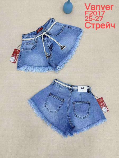 Шорты Vanver (25-27) F2017 l.blue (лето)