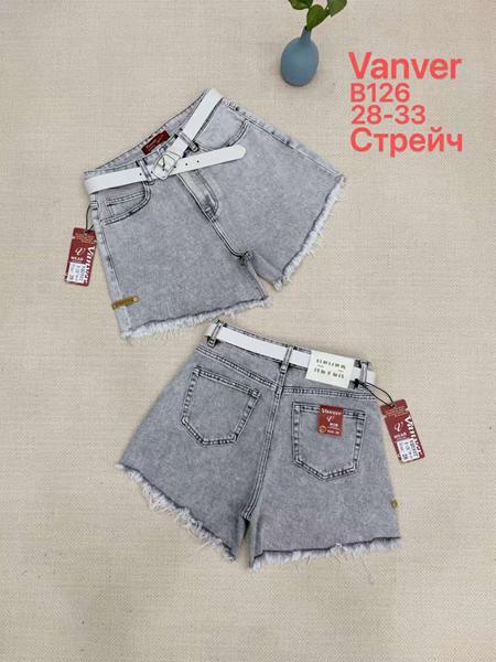Шорты Vanver (28-33) B126 l.grey (лето)