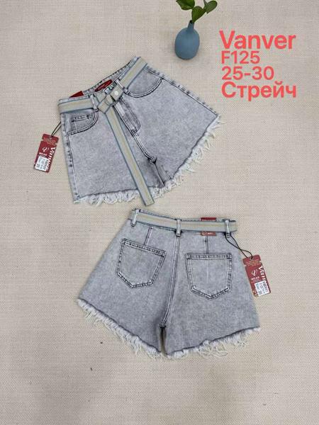 Шорты Vanver (25-30) F125 l.grey (лето)