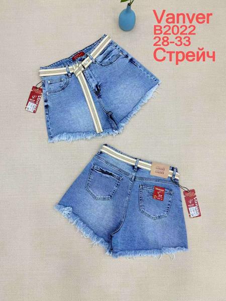 Шорты Vanver (28-33) B2022 l.blue (лето)