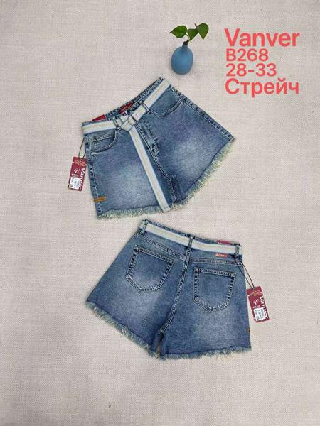 Шорты Vanver (28-33) B268 blue (лето)