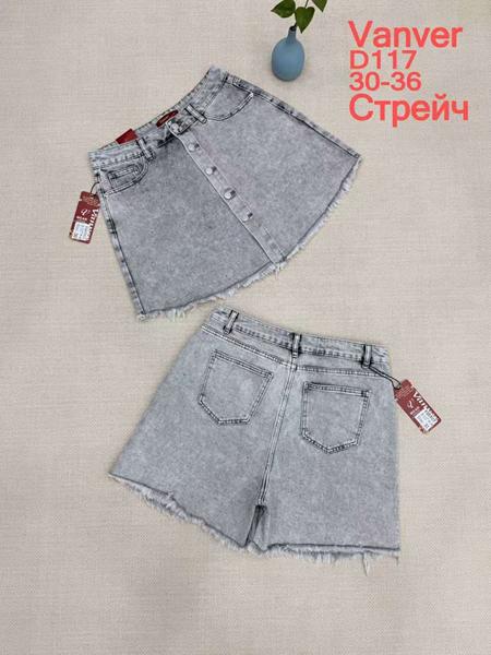 Юбка-шорты Vanver (30-36) D117 l.grey (лето)