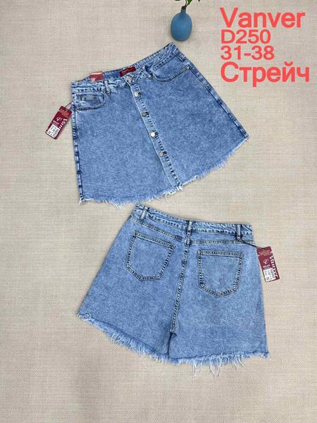 Юбка-шорты Vanver (31-38) D250 l.blue (лето)
