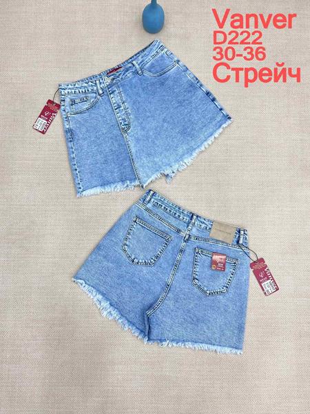 Юбка-шорты Vanver (30-36) D222 l.blue (лето)