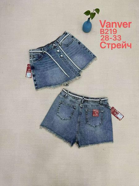 Юбка-шорты Vanver (28-33) B219 blue (лето)
