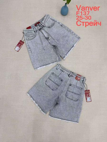 Шорты Vanver (25-30) F137 l.grey (лето)