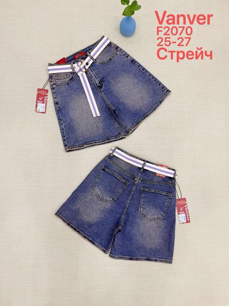 Шорты Vanver (25-27) F2070 blue (лето)