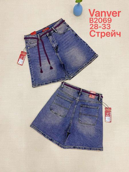 Шорты Vanver (28-33) B2069 blue (лето)