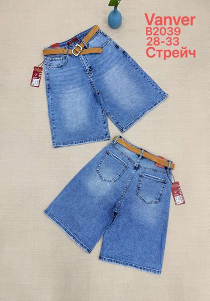 Шорты Vanver (28-33) B2039 l.blue (лето)