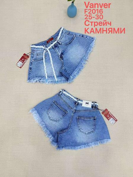 Шорты Vanver (25-30) F2016 l.blue (лето)