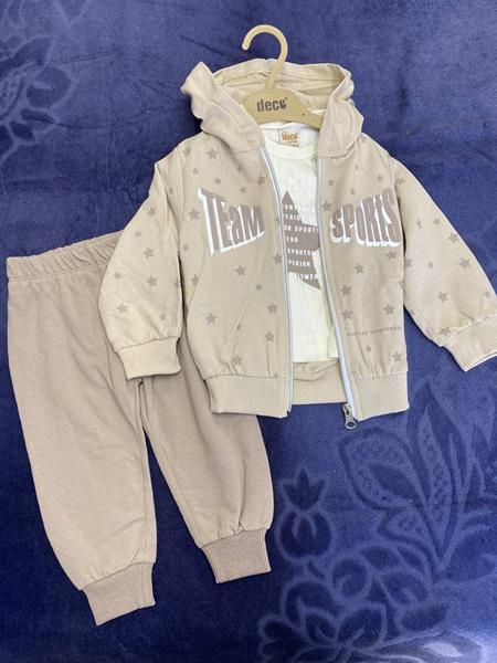 Костюм Baby Boom (0.9-2) BB102 beige (деми)