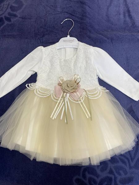 Костюм Baby Boom (0.6-1.6) BB106 beige (деми)