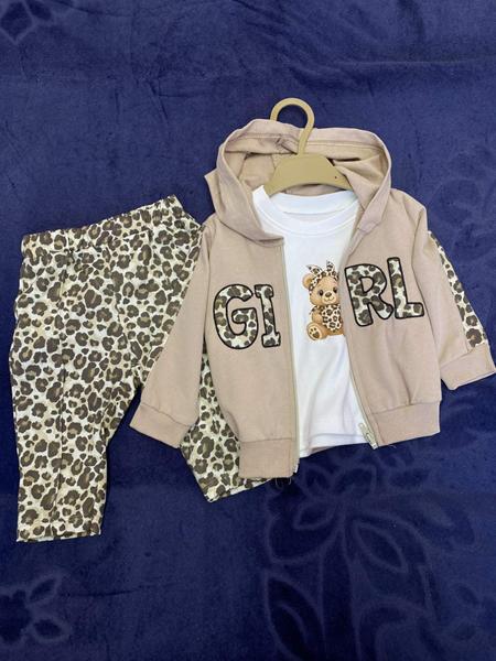 Костюм Baby Boom (0.6-2) BB109 beige (деми)