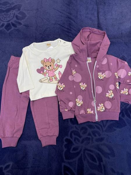 Костюм Baby Boom (0.9-2) BB110 purple (деми)