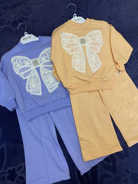 Костюм Baby Boom (2-5) BB82 yellow (деми)