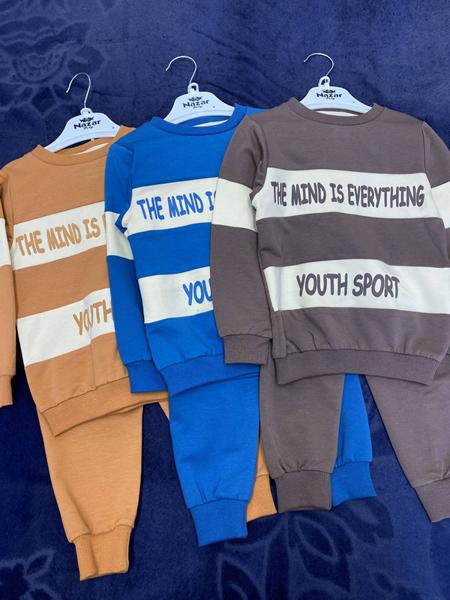 Костюм спорт Baby Boom (3-6) BB85 brown (деми)