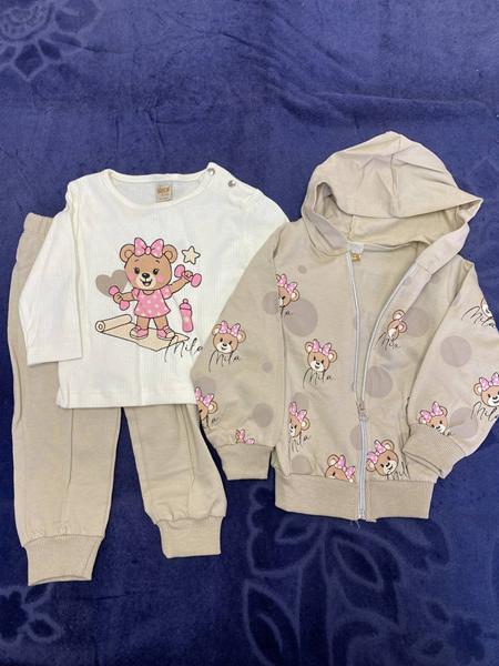 Костюм спорт Baby Boom (0.9-2) BB87 beige (деми)