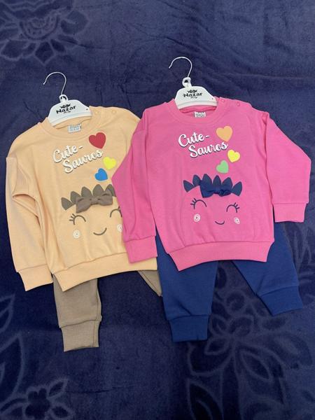 Костюм спорт Baby Boom (0.9-2) BB91 beige (деми)