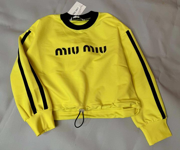 Свитер Bright Harmony (116-164) 1992 yellow (деми)