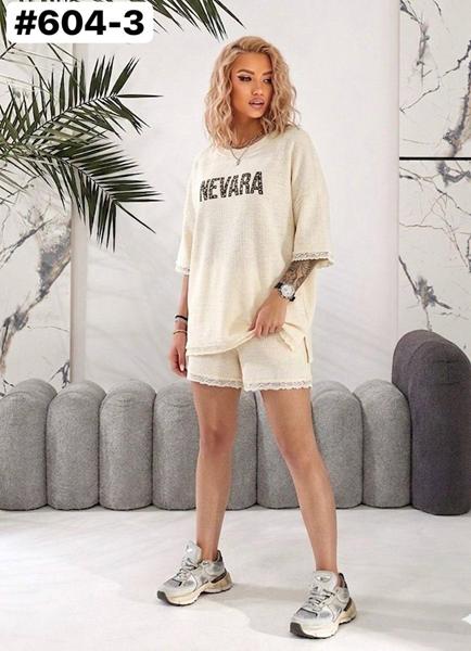 Костюм BAT (48-52) 604-3 l.beige (лето)