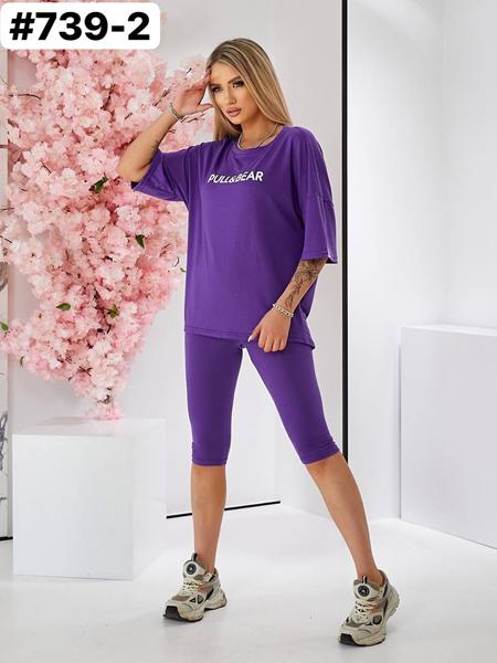 Костюм BAT (46-50) 739-2 purple (лето)