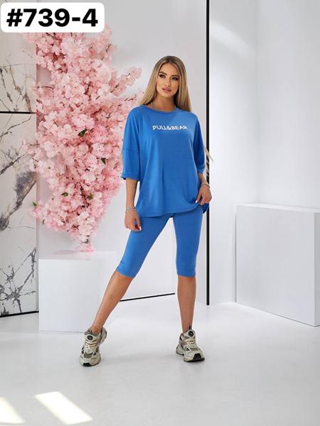 Костюм BAT (46-50) 739-4 l.blue (лето)