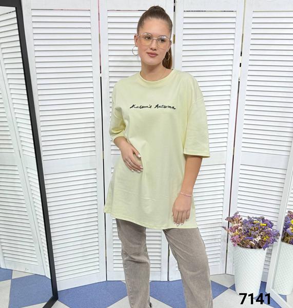 Футболка MMC clothes (one size) 7141 yellow (лето)