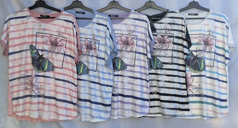 Футболка Peng (52-58) 017 mix (лето)