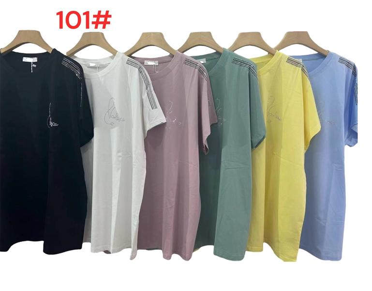 Футболка Peng (54-58) 101 mix (лето)