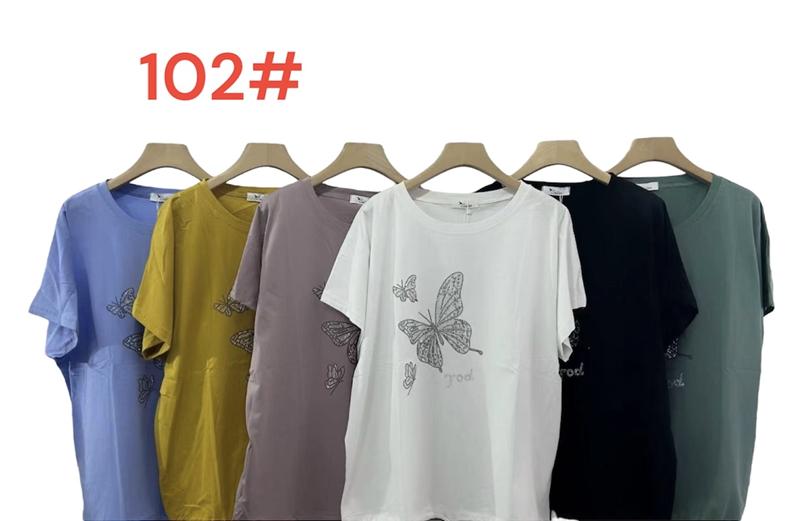 Футболка Peng (54-58) 102 mix (лето)