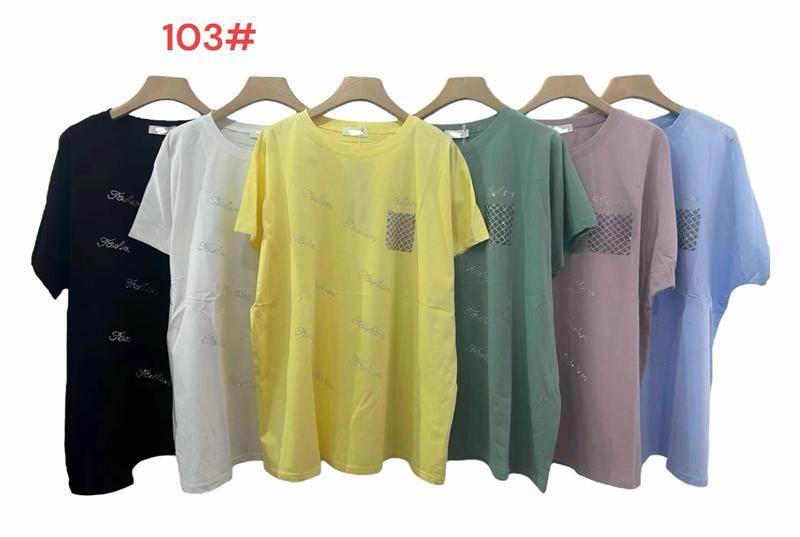 Футболка Peng (54-58) 103 mix (лето)