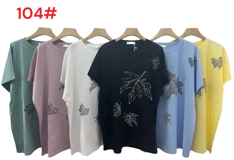 Футболка Peng (54-58) 104 mix (лето)