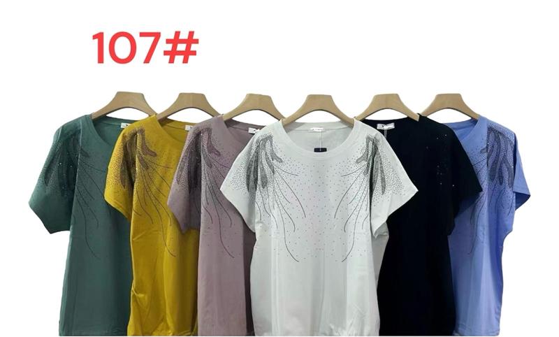 Футболка Peng (54-58) 107 mix (лето)